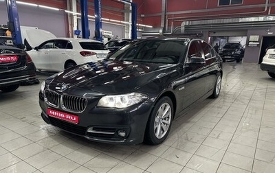 BMW 5 серия, 2014 год, 3 000 000 рублей, 1 фотография