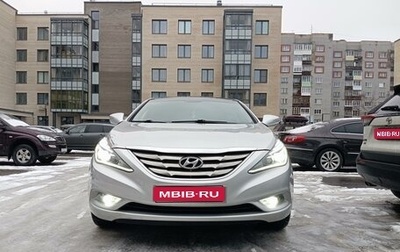 Hyundai Sonata VI, 2011 год, 1 250 000 рублей, 1 фотография