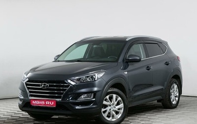 Hyundai Tucson III, 2020 год, 2 199 000 рублей, 1 фотография