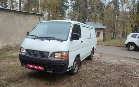 Toyota HiAce H100, 2002 год, 1 050 000 рублей, 1 фотография