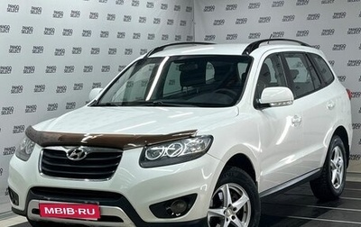 Hyundai Santa Fe III рестайлинг, 2012 год, 1 560 000 рублей, 1 фотография