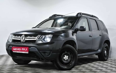 Renault Duster, 2019 год, 1 185 000 рублей, 1 фотография