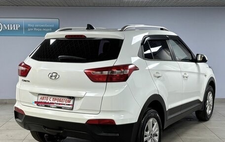 Hyundai Creta I рестайлинг, 2021 год, 2 160 000 рублей, 5 фотография