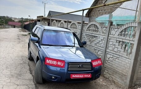 Subaru Forester, 2006 год, 1 150 000 рублей, 1 фотография