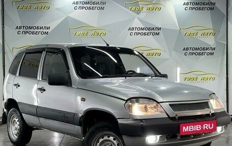 Chevrolet Niva I рестайлинг, 2004 год, 225 000 рублей, 2 фотография