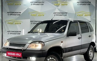 Chevrolet Niva I рестайлинг, 2004 год, 225 000 рублей, 1 фотография