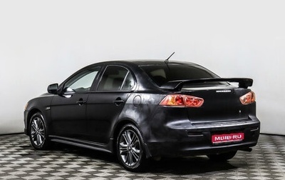 Mitsubishi Lancer IX, 2008 год, 697 000 рублей, 1 фотография