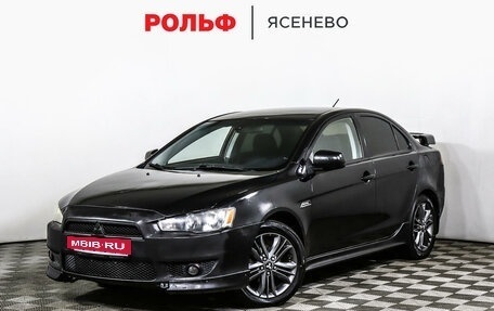 Mitsubishi Lancer IX, 2008 год, 697 000 рублей, 8 фотография