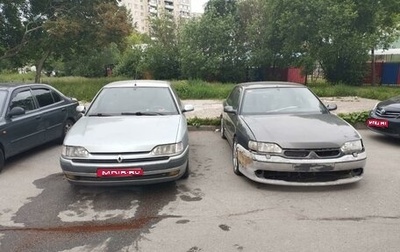 Renault Safrane II, 1993 год, 400 000 рублей, 1 фотография