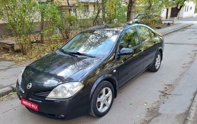 Nissan Primera III, 2006 год, 550 000 рублей, 1 фотография