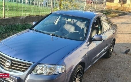 Nissan Almera Classic, 2006 год, 699 000 рублей, 12 фотография