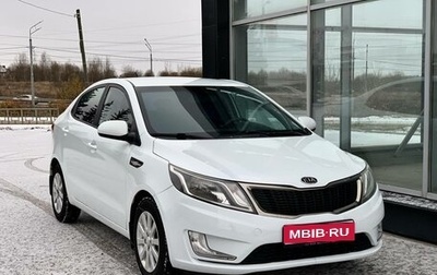 KIA Rio III рестайлинг, 2011 год, 793 000 рублей, 1 фотография