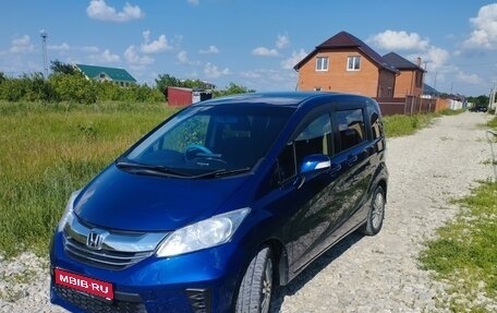 Honda Freed I, 2016 год, 1 350 000 рублей, 1 фотография