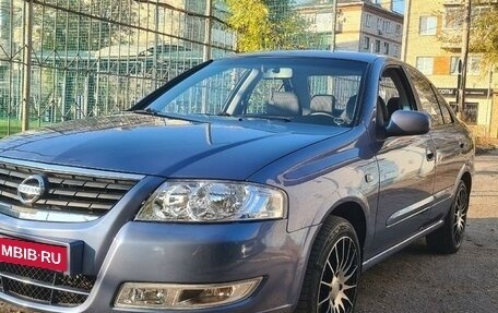 Nissan Almera Classic, 2006 год, 699 000 рублей, 20 фотография