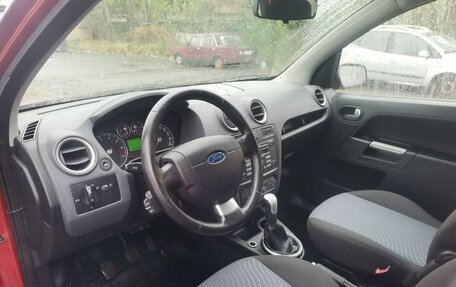 Ford Fusion I, 2008 год, 488 000 рублей, 12 фотография