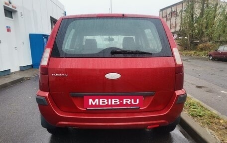 Ford Fusion I, 2008 год, 488 000 рублей, 7 фотография