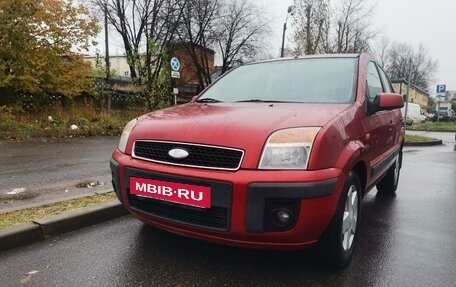 Ford Fusion I, 2008 год, 488 000 рублей, 2 фотография