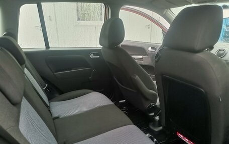 Ford Fusion I, 2008 год, 488 000 рублей, 10 фотография