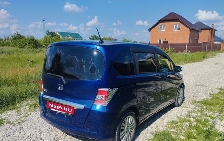 Honda Freed I, 2016 год, 1 350 000 рублей, 3 фотография