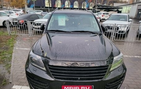 Lexus LX III, 2013 год, 4 950 000 рублей, 13 фотография