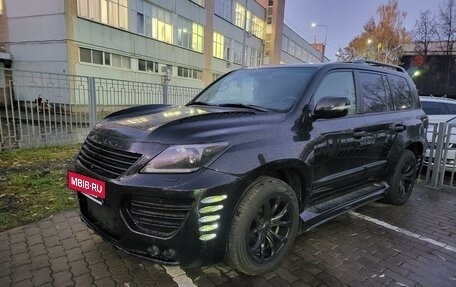 Lexus LX III, 2013 год, 4 950 000 рублей, 19 фотография