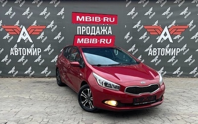 KIA cee'd III, 2012 год, 1 100 000 рублей, 1 фотография