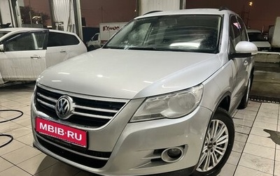 Volkswagen Tiguan I, 2010 год, 725 000 рублей, 1 фотография