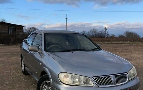 Nissan Bluebird Sylphy II, 2000 год, 375 000 рублей, 11 фотография