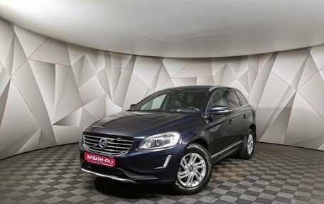 Volvo XC60 II, 2017 год, 2 747 000 рублей, 1 фотография