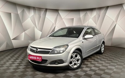 Opel Astra H, 2008 год, 375 000 рублей, 1 фотография