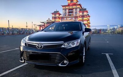 Toyota Camry, 2014 год, 2 240 000 рублей, 1 фотография