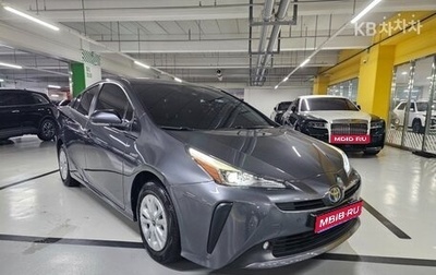 Toyota Prius IV XW50, 2021 год, 2 000 200 рублей, 1 фотография