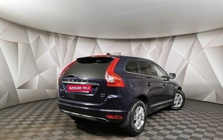 Volvo XC60 II, 2017 год, 2 747 000 рублей, 2 фотография