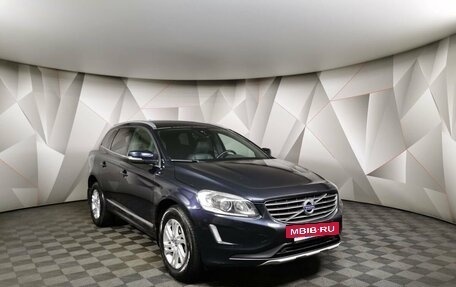 Volvo XC60 II, 2017 год, 2 747 000 рублей, 3 фотография