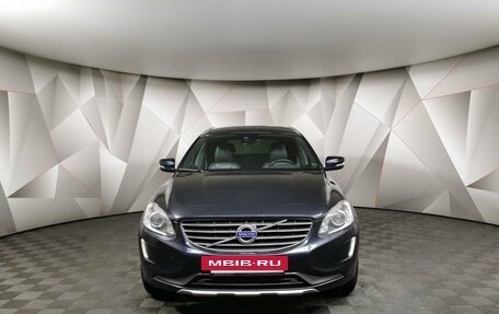 Volvo XC60 II, 2017 год, 2 747 000 рублей, 7 фотография