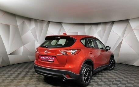 Mazda CX-5 II, 2014 год, 1 397 000 рублей, 2 фотография