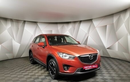 Mazda CX-5 II, 2014 год, 1 397 000 рублей, 3 фотография