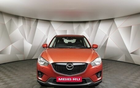 Mazda CX-5 II, 2014 год, 1 397 000 рублей, 7 фотография