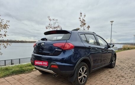 Lifan X50, 2018 год, 800 000 рублей, 1 фотография