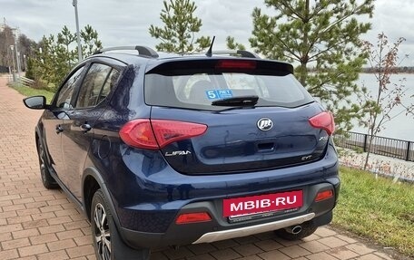 Lifan X50, 2018 год, 800 000 рублей, 15 фотография