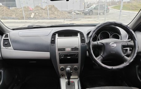 Nissan Wingroad III, 2003 год, 387 000 рублей, 13 фотография