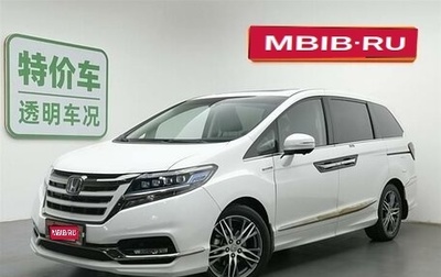 Honda Odyssey IV, 2021 год, 3 342 000 рублей, 1 фотография