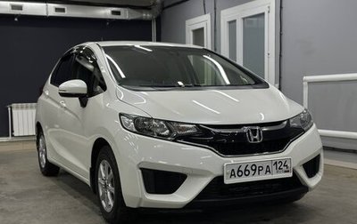 Honda Fit III, 2016 год, 1 230 000 рублей, 1 фотография