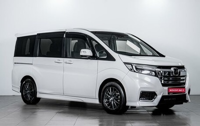 Honda Stepwgn IV, 2018 год, 2 834 000 рублей, 1 фотография