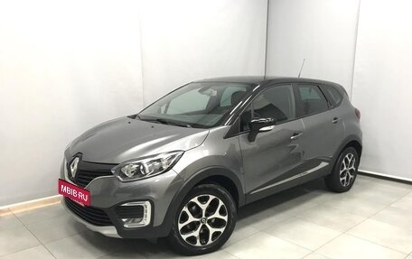 Renault Kaptur I рестайлинг, 2017 год, 1 497 000 рублей, 1 фотография