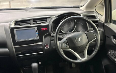 Honda Fit III, 2016 год, 1 230 000 рублей, 11 фотография