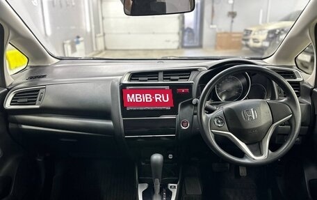 Honda Fit III, 2016 год, 1 230 000 рублей, 9 фотография