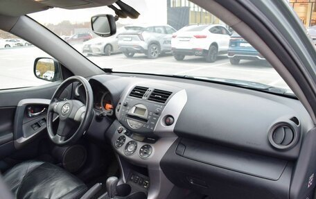 Toyota RAV4, 2006 год, 1 347 000 рублей, 13 фотография