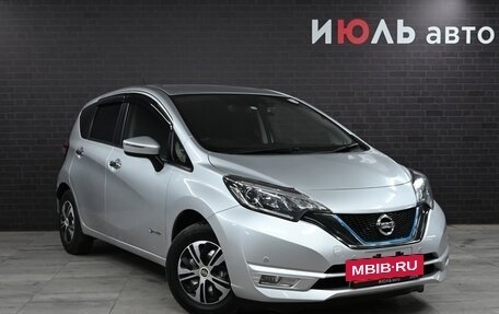 Nissan Note II рестайлинг, 2019 год, 1 490 000 рублей, 2 фотография