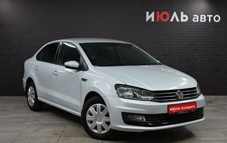 Volkswagen Polo VI (EU Market), 2019 год, 1 400 000 рублей, 3 фотография